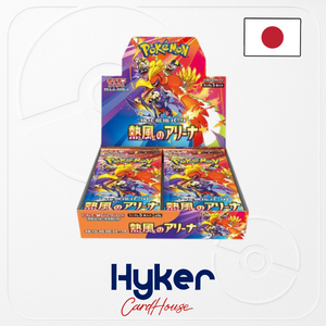 Caja 30 Sobres Heat Wave Arena