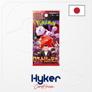 1 Sobre The Glory of Team Rocket