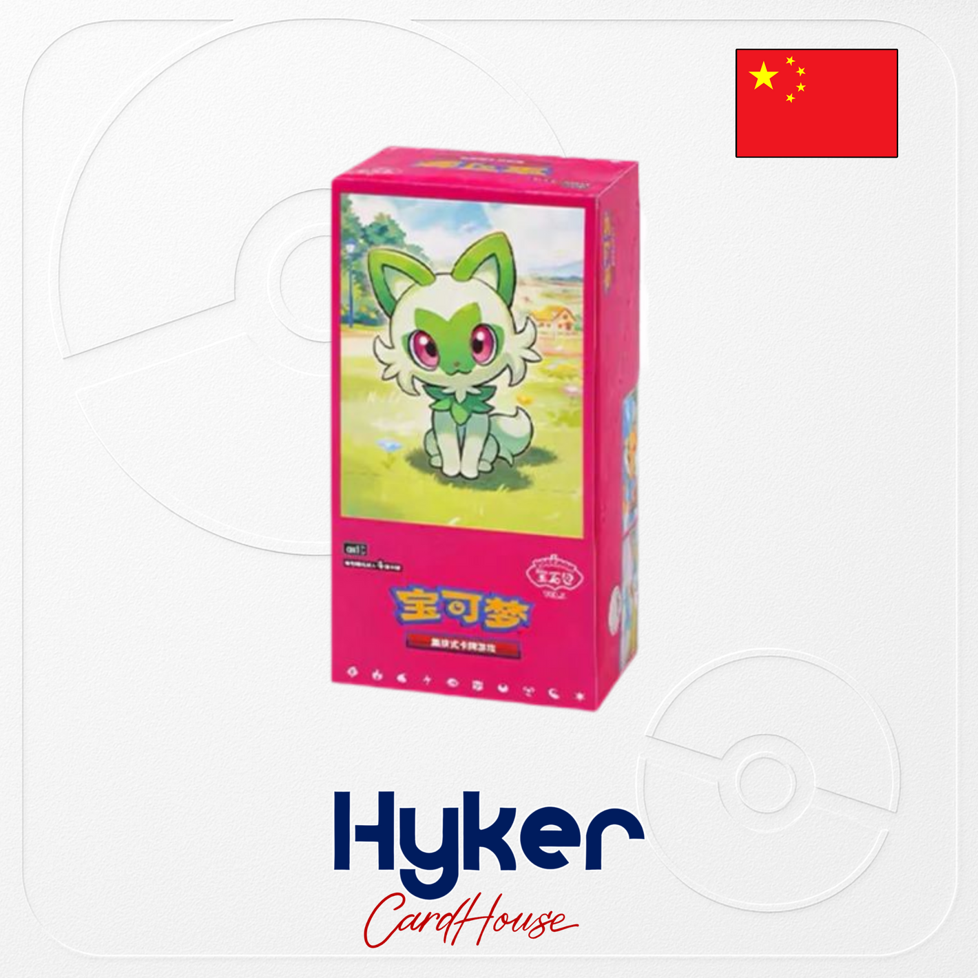 Gem Pack Caja de Sobres