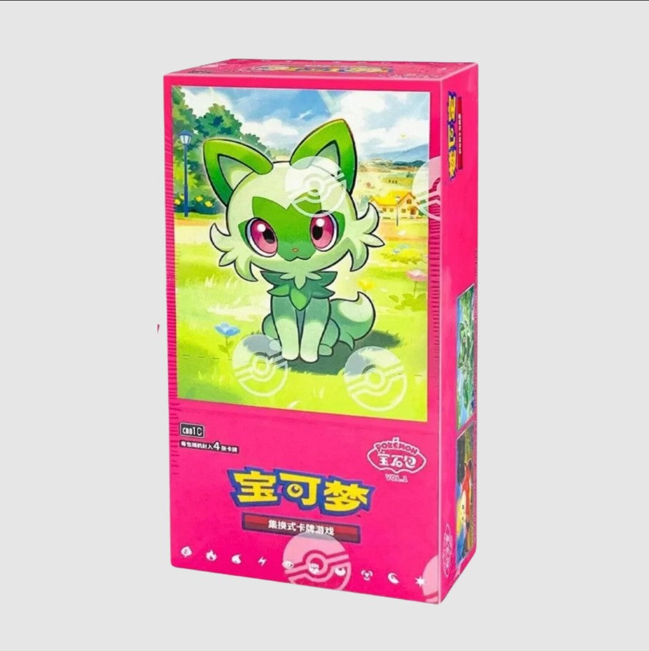 Gem Pack Caja de Sobres