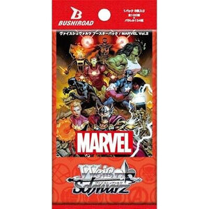 Pack 5 Sobres Weiss Marvel vol 2