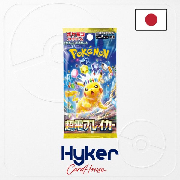 Super Electric Breaker — Sobre Suelto Japonés (5 Cartas)