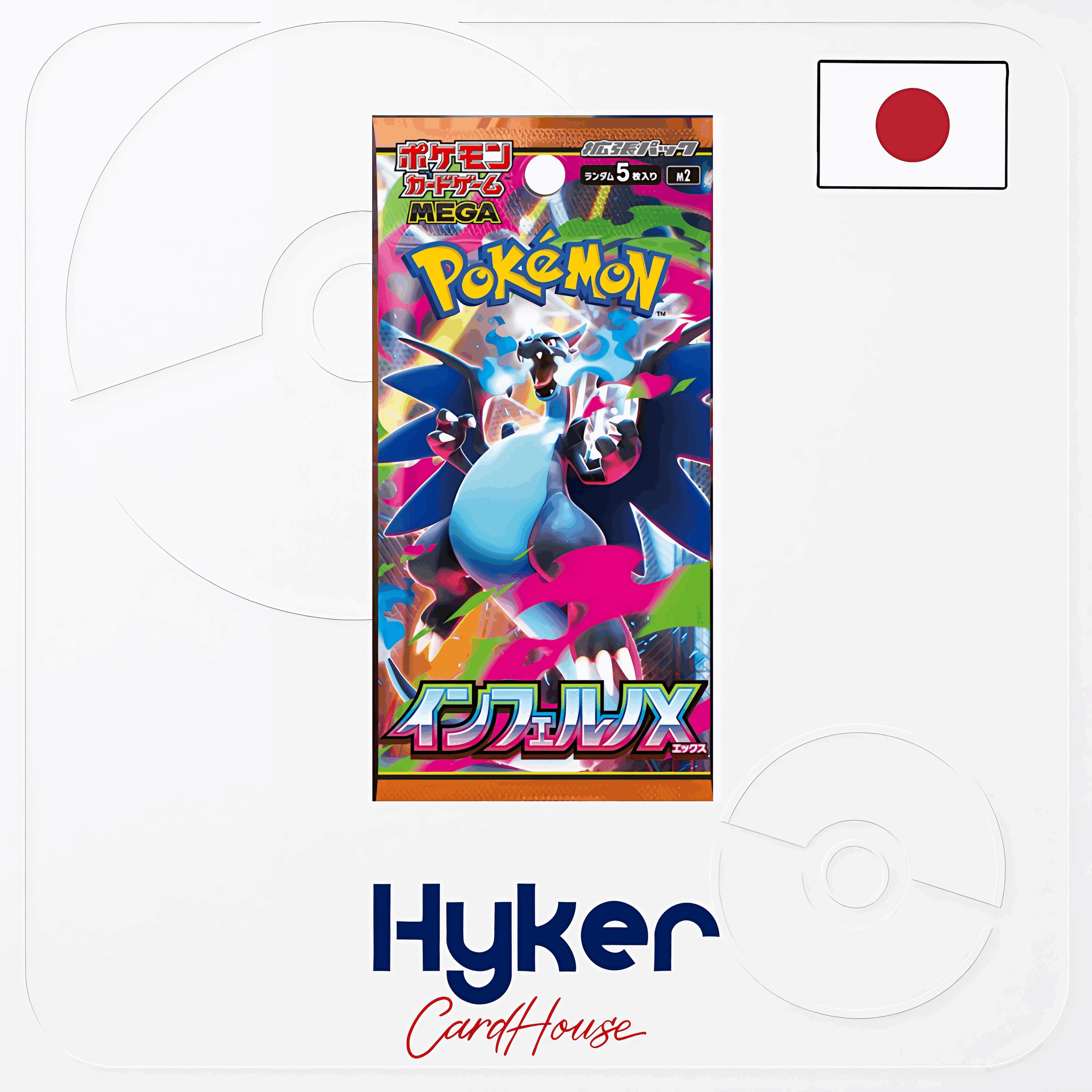 Inferno X - Sobre Suelto en Japones