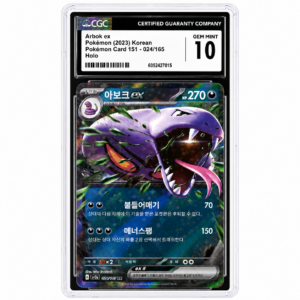 CGC 10 Arbok ex (2023) 151 sv2a 024 Double Rare