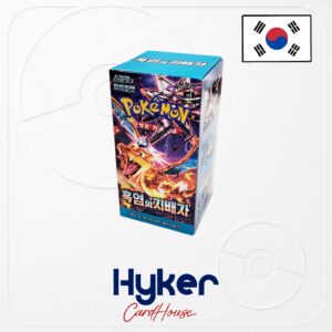 Ruler Of The Black Flame - Caja 30 sobres en Coreano