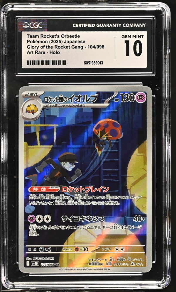 CGC 10 Team Rocket's Orbeetle (2025) Glory of the Rocket Gang SV10 104 Art Rare