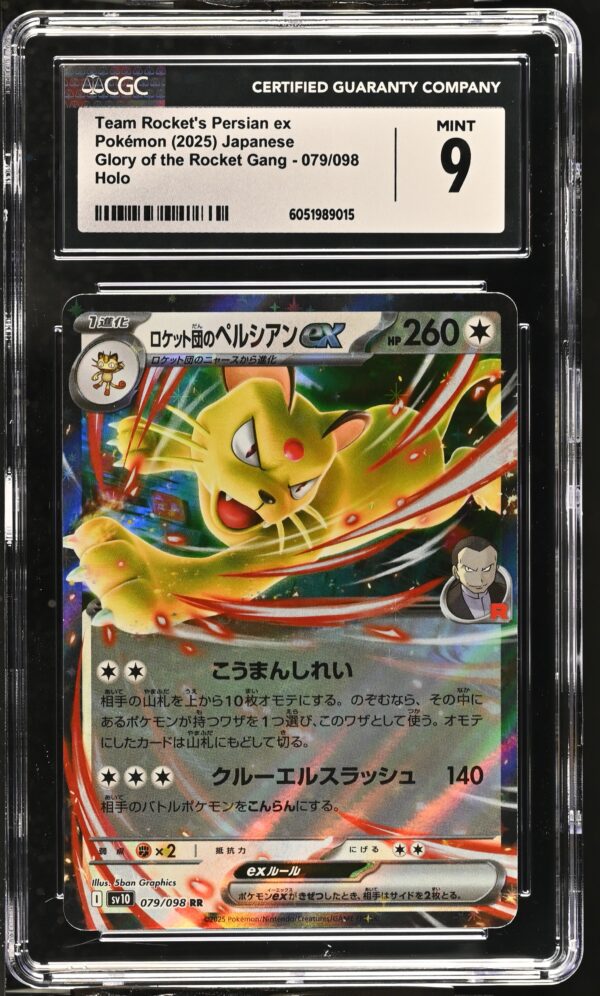 CGC 9 Team Rocket's Persian ex (2025) Glory of the rocket gang sv10 079 Double Rare