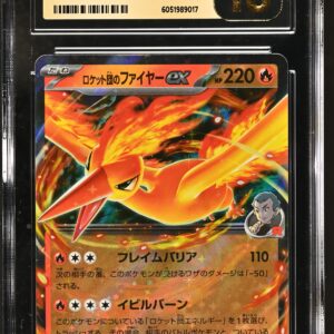 CGC 10 Pristine Team Rocket's Moltres EX (2025) Glory of the rocket gang sv10 015 Double Rare