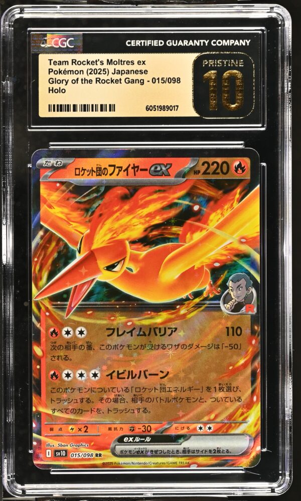 CGC 10 Pristine Team Rocket's Moltres EX (2025) Glory of the rocket gang sv10 015 Double Rare