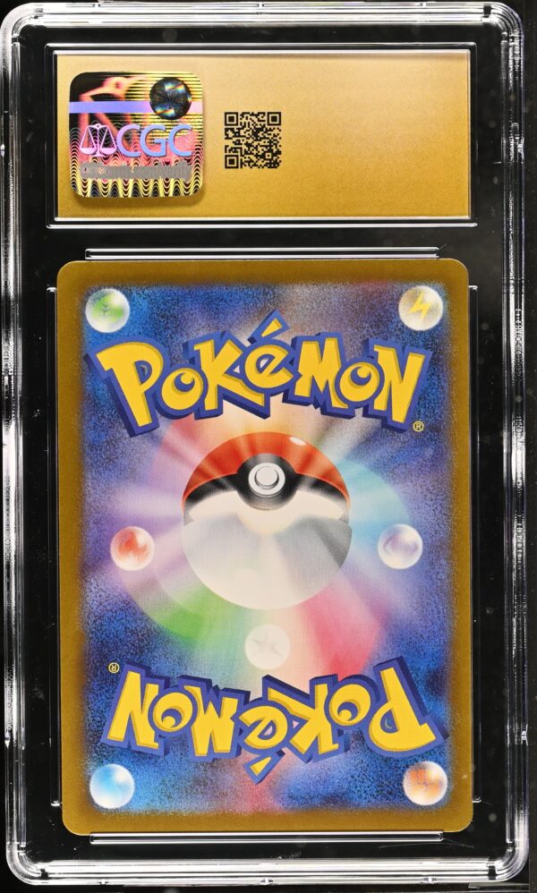 CGC 10 PRISTINE TEAM ROCKET'S CROBAT EX (2025) GLORY OF THE ROCKET GANG SV10 066 DOUBLE RARE - Imagen 2