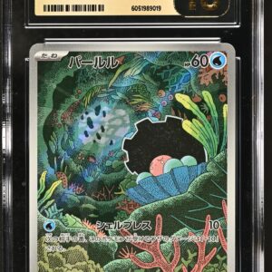 CGC 10 PRISTINE CLAMPERL (2025) GLORY OF THE ROCKET GANG SV10 102 ART RARE