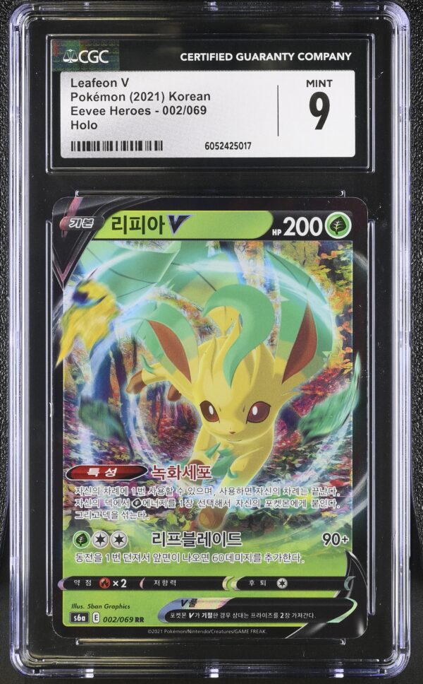CGC 9 Leafeon V (2021) Eevee Heroes s6a 002 Double Rare