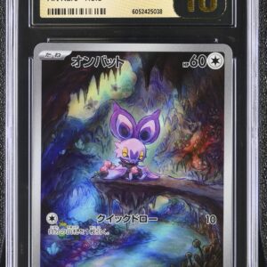 CGC 10 Pristine Noibat (2025) Battle Partners sv9 111 Art Rare