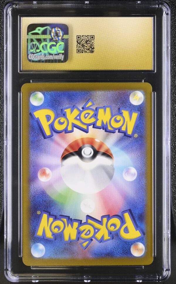 CGC 10 Pristine Noibat (2025) Battle Partners sv9 111 Art Rare - Imagen 2