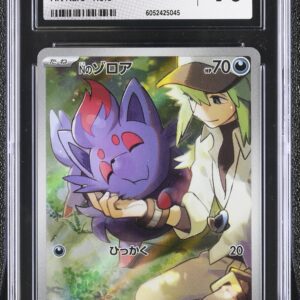 CGC 10 Zorua (2025) Battle Partners SV9 108 Art Rare