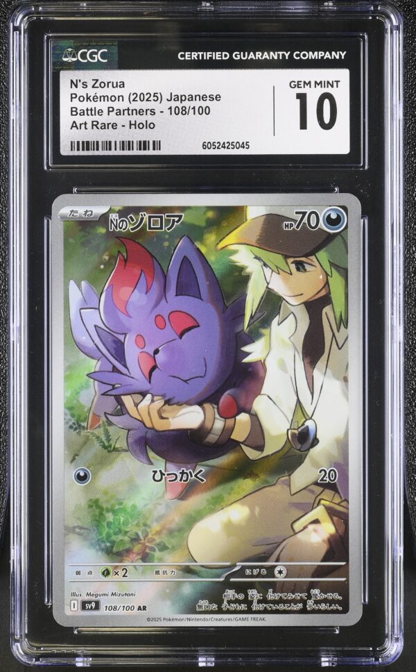 CGC 10 Zorua (2025) Battle Partners SV9 108 Art Rare