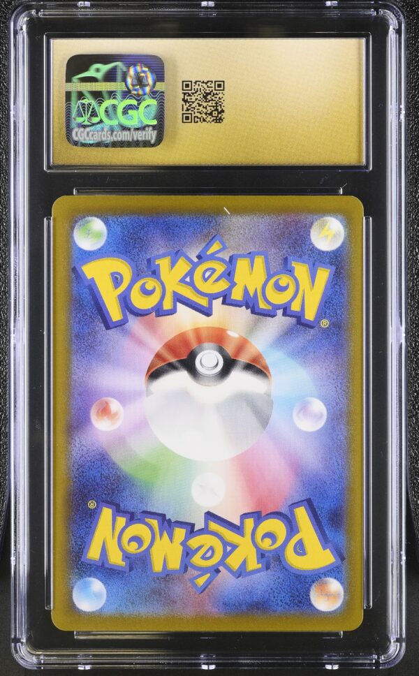 CGC 10 Pristine Blissey EX (2024) Transformation Mask SV6 121 Super Rare - Imagen 2