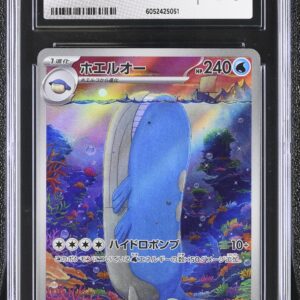 CGC 10 Wailord (2025) Battle Partners SV9 103 Art Rare