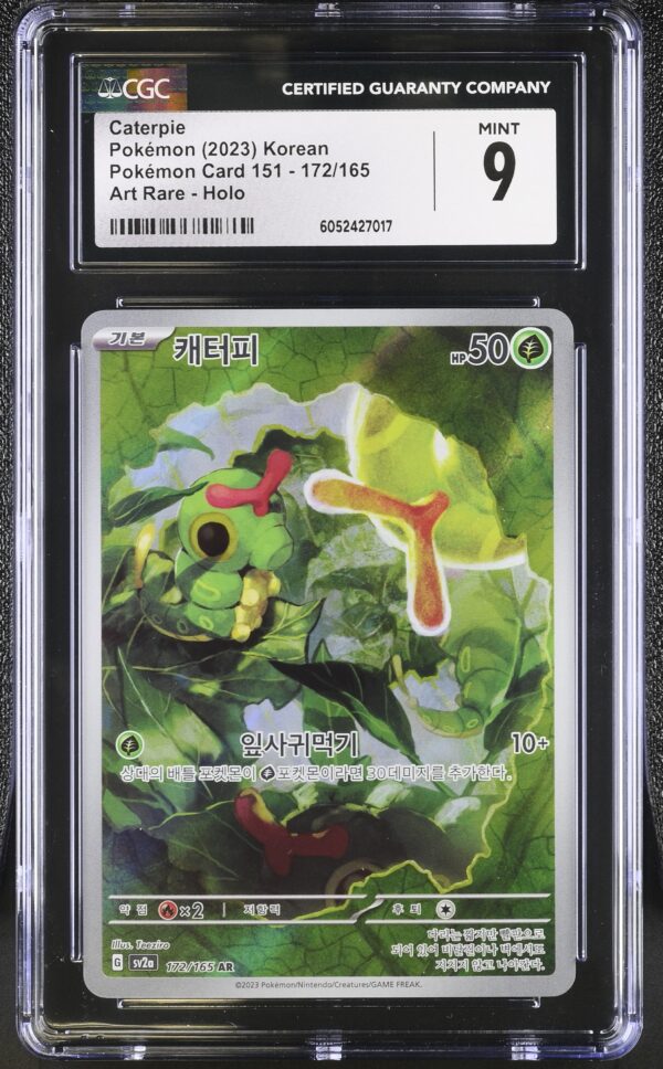 CGC 9 Caterpie (2023) 151 sv2a 172 Art Rare