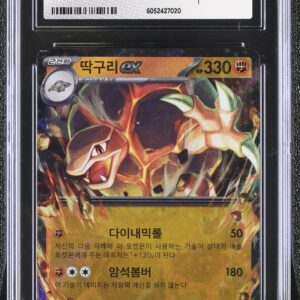 CGC 9 Golem ex (2023) 151 sv2a 076 Double Rare