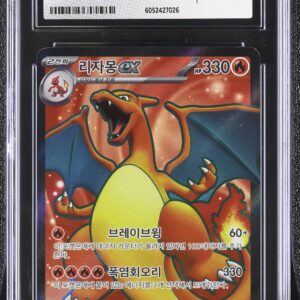 CGC 9.5 Charizard ex (2023) 151 sv2a 185 Super Rare