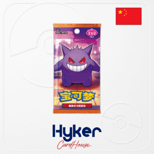 Gem Pack v3 - Sobre Suelto