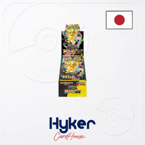 Mega Dream EX - Caja 10 sobres en japonés