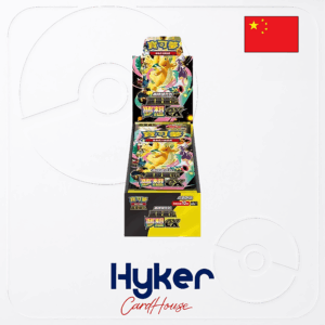 Pokemon - Mega Dream ex Caja 10 sobres en Chino