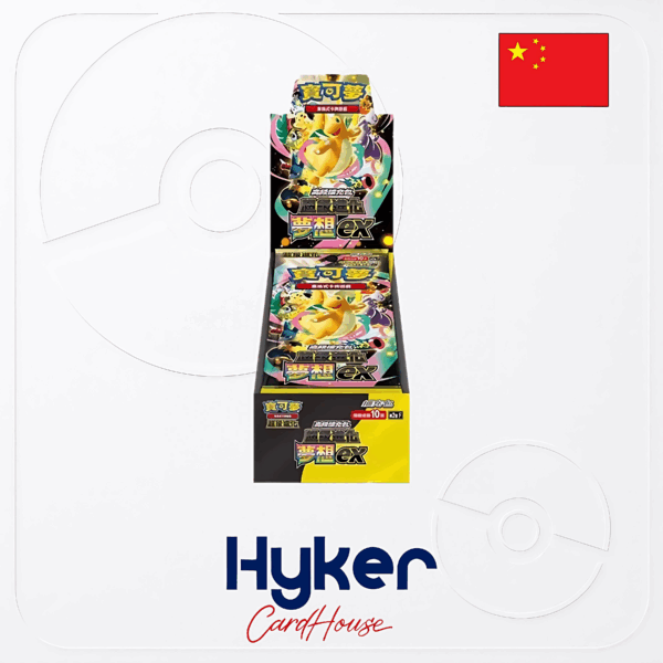 Pokemon - Mega Dream ex Caja 10 sobres en Chino