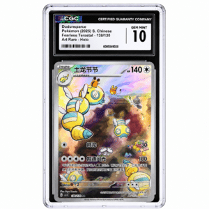 CGC 10 DUDUNSPARCE (2025) FEARLESS TERASTAL CSV3C 138 CHINO S.