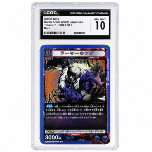 CGC 10 ARMOR KING (2023) UNION ARENA TEKKEN 7 TKN-1-001 JAPONES