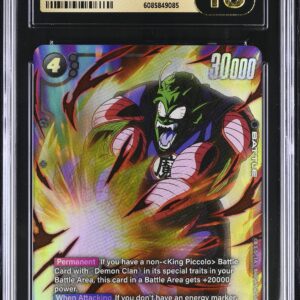 CGC 10 PRISTINE KING PICCOLO (2025) RIVALS CLASH FB06-109 INGLES