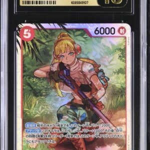 CGC 10 PRISTINE HIBARI (2025) A FIST OF DIVINE SPEED OP11-010 JAPONES