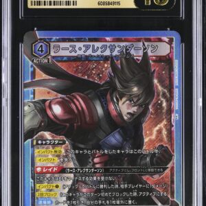 CGC 10 PRISTINE Lars Alexandersson (2023) UNION ARENA TEKKEN 7 TKN-1-027 JAPONES