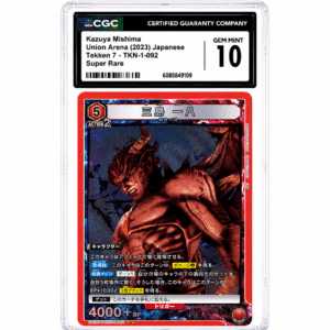 CGC 10 KAZUYA MISHIMA (2023) UNION ARENA TEKKEN 7 TKN-1-092 JAPONES
