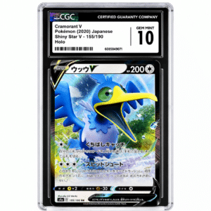 CGC 10 CRAMORANT V (2020) SHINY STAR V S4A 155 JAPONES