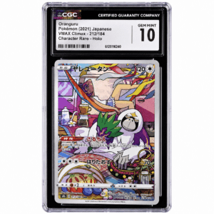 Inicio 19 CGC 10 Oranguru (2021) VMAX Climax Japanese s8b 212 Holo