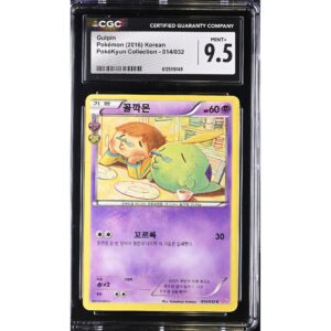 CGC 9.5 Gulpin (2016) PokéKyun Collection Korean CP3 014
