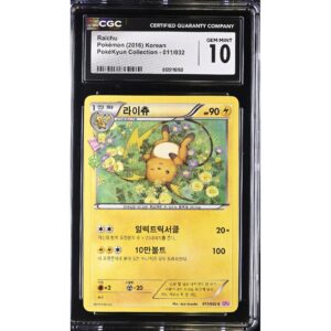 CGC 10 Raichu (2016) PokéKyun Collection CP3 011