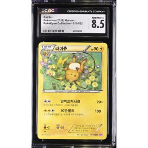 CGC 8.5 Raichu (2016) PokéKyun Collection CP3 011