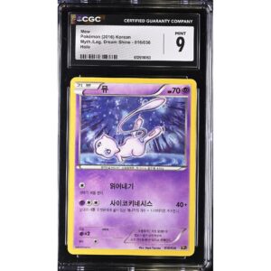 CGC 9 Mew (2016) Myth/Leg. Dream Shine Korean CP5 016 Holo