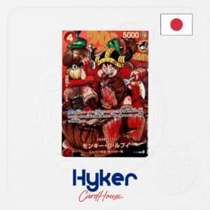 Inicio 1 **PREORDER** Luffy Promo P-159 NO FOIL Japones