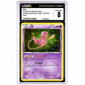 CGC 8 Mew (2016) Awakening Psychic King Korean XY10 027 Holo