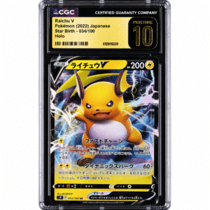 Inicio 21 CGC 10 Pristine Raichu V (2022) Star Birth Japanese s9 034 Holo