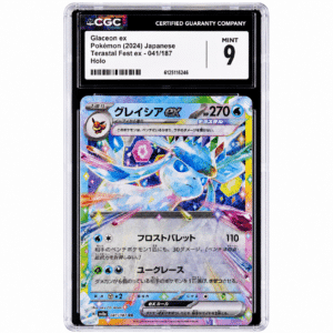 Inicio 13 CGC 9 Glaceon EX (2024) Terastal Festival Japanese sv8a 041 Holo