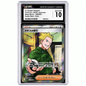 CGC 10 Lt. Surge's Bargain (2025) Mega Brave Japonés M1L 085