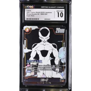 Inicio 9 CGC 10 Frieza (2025) Manga Booster 02 SB02-054 Japanese