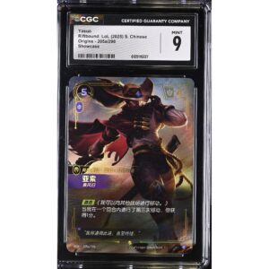 Inicio 7 CGC 9 Yasuo Riftbound TCG (2025) Origins 205a/298 Traditional Chinese