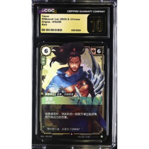 Inicio 5 CGC 10 Pristine Yasuo (2025) Riftbound TCG Origins 076/298 Traditional Chinese